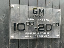 444